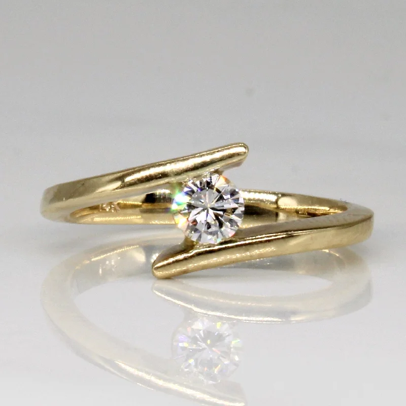 Once-A-Year Jewelry Sale – Grab Your Favorites Now Illusion Set Diamond Ring | 0.19ct | SZ 4.5 |