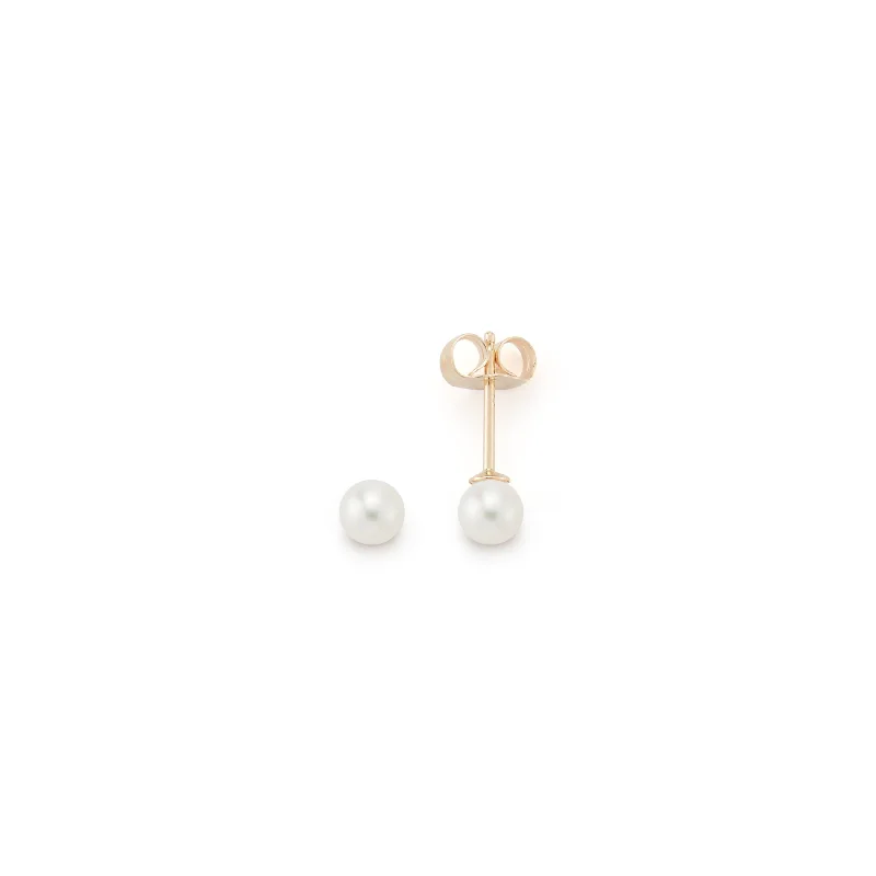 Shop Fine Jewelry With Exclusive Savings 4mm Pearl Studs